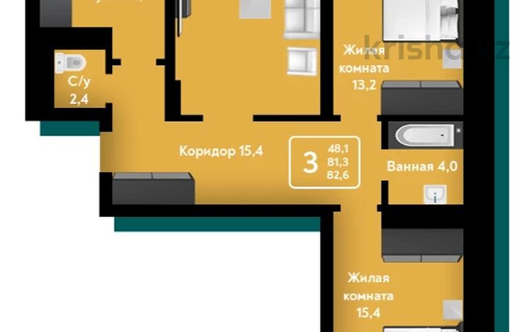 3-комнатная квартира, 85 м², 17/17 этаж, мкр Юго-Восток, Республики 23 — Республики