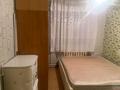 3-комнатная квартира · 70 м² · 1/4 этаж, Каджымукана 18/1 — Каджымукана госпитальная за 275 000 ₸ в Алматы, Медеуский р-н — фото 7
