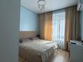 3-комнатная квартира · 45.2 м² · 5/12 этаж, Ашимова 1/5Б — Толеби за 40.5 млн ₸ в Алматы, Наурызбайский р-н — фото 7