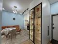 3-комнатная квартира · 45.2 м² · 5/12 этаж, Ашимова 1/5Б — Толеби за 40.5 млн ₸ в Алматы, Наурызбайский р-н — фото 2