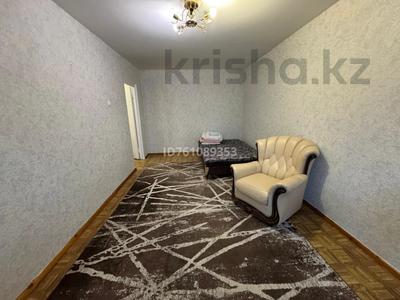 Аренда квартир в Алматы: 1-комнатная квартира · 33 м² · 3/5 этаж, мкр Казахфильм, Мкр Казахфильм, ул Исиналиева 4 за 180 000 〒 1-комнатная квартира · 33 м² · 3/5 этаж, мкр Казахфильм, Мкр Казахфильм, ул Исиналиева 4 за 180 000 〒 в Алматы, Бостандыкский р-н