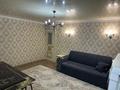 2-комнатная квартира · 45 м² · 1/2 этаж, Кашгари 112 — Лаундж-бар "Sky" за 130 000 ₸ в Таразе — фото 4