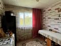 Отдельный дом · 3 комнаты · 260.3 м² · 4.72 сот., Шмидта 3а — Магазин Арзан за 100 млн ₸ в Алматы, Турксибский р-н — фото 12