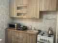 1-комнатная квартира · 38 м² · 7/9 этаж, Мкр 4 9 за 110 000 ₸ в Аксае — фото 4