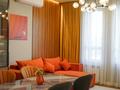 3-комнатная квартира · 90 м² · 10 этаж, Аль-Фараби 41 за 135 млн ₸ в Алматы, Бостандыкский р-н