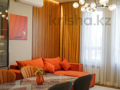 3-комнатная квартира · 90 м² · 10 этаж, Аль-Фараби 41 за 135 млн ₸ в Алматы, Бостандыкский р-н