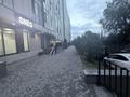 1-комнатная квартира · 37 м² · 6/9 этаж, Абая 130 за 44 млн ₸ в Алматы, Бостандыкский р-н — фото 4