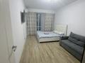 1-комнатная квартира · 37 м² · 6/9 этаж, Абая 130 за 44 млн ₸ в Алматы, Бостандыкский р-н — фото 8