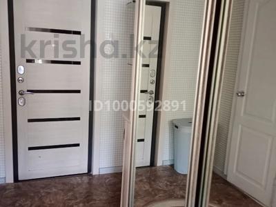 Продажа квартир в Восточно-Казахстанской обл.: 4-комнатная квартира · 88.8 м² · 1/9 этаж, Утепова — Перинатальный центр за 45 млн 〒 4-комнатная квартира · 88.8 м² · 1/9 этаж, Утепова — Перинатальный центр за 45 млн 〒 в Усть-Каменогорске