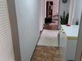 4-комнатная квартира · 95.4 м² · 1/9 этаж, Утепова — Перинатальный центр за 47 млн ₸ в Усть-Каменогорске — фото 2