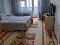 4-комнатная квартира · 95.4 м² · 1/9 этаж, Утепова — Перинатальный центр за 47 млн ₸ в Усть-Каменогорске — фото 5