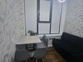 1-бөлмелі пәтер · 50 м² · 6/20 қабат, Тургут Озала 237, бағасы: 18 000 ₸ в Алматы, Бостандыкский р-н — фото 5