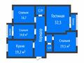 4-комнатная квартира · 137 м² · 7/7 этаж, Бородина 80/2 за 72 млн ₸ в Костанае — фото 3