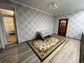 4-комнатная квартира · 137 м² · 7/7 этаж, Бородина 80/2 за 72 млн ₸ в Костанае — фото 4