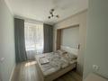 2-комнатная квартира · 41 м², Мангилик ел 60 за 250 000 ₸ в Астане, Есильский р-н