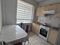 3-комнатная квартира · 57 м² · 1/5 этаж, Кобланды Батыра 10 за 22 млн ₸ в Костанае — фото 4