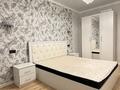 2-комнатная квартира · 50 м² · 7/12 этаж, Райымбека 210 — Ауэзова за 300 000 ₸ в Алматы, Алмалинский р-н — фото 3