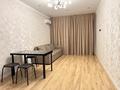 2-комнатная квартира · 50 м² · 7/12 этаж, Райымбека 210 — Ауэзова за 300 000 ₸ в Алматы, Алмалинский р-н — фото 6