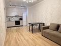 2-комнатная квартира · 50 м² · 7/12 этаж, Райымбека 210 — Ауэзова за 300 000 ₸ в Алматы, Алмалинский р-н — фото 8
