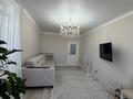 3-комнатная квартира · 76 м² · 13/22 этаж, А-62 А блок за 40.6 млн ₸ в Астане, Алматы р-н — фото 2