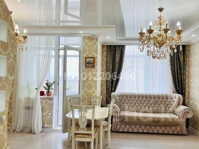 3-комнатная квартира · 70 м² · 6/8 этаж, Улы Дала 65/1 за 50 млн 〒 в Астане, Есильский р-н