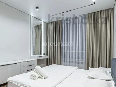 2-комнатная квартира · 56 м² · 7/22 этаж, Акмешит 1 — Сыганак за 40 000 ₸ в Астане, Есильский р-н