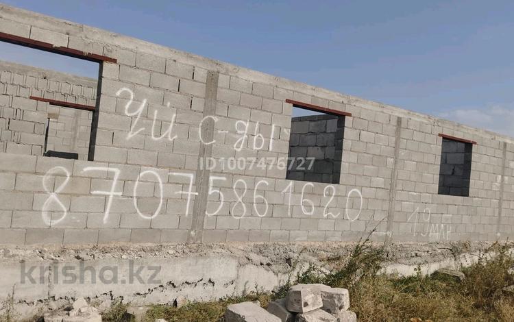 Отдельный дом · 5 комнат · 160 м² · 5.5 сот., Байтобе за 19 млн ₸ в Кемертогане — фото 2