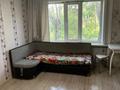 3-комнатная квартира · 50 м² · 1/2 этаж, Маяковского 5 — Ст. 40 . железнодорожный за 18.5 млн ₸ в Астане, Алматы р-н — фото 10