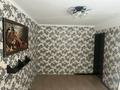 3-комнатная квартира · 50 м² · 1/2 этаж, Маяковского 5 — Ст. 40 . железнодорожный за 18.5 млн ₸ в Астане, Алматы р-н — фото 5