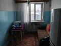 Отдельный дом • 4 комнаты • 70 м² • 4 сот., Химиков за 10.5 млн 〒 в Темиртау — фото 12