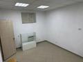 Еркін, кеңселер, дүкендер мен бутиктер, кабинеттер және жұмыс орындары · 15 м², бағасы: 60 000 ₸ в Актобе, мкр. Алтын орда — фото 4