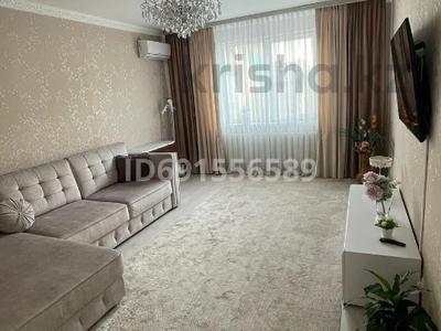 Продажа квартир в Алматы: 2-комнатная квартира · 60 м² · 3/5 этаж, мкр Зердели, Мкр Зердели (Алгабас-6) 1/29 за 32.5 млн 〒 2-комнатная квартира · 60 м² · 3/5 этаж, мкр Зердели, Мкр Зердели (Алгабас-6) 1/29 за 32.5 млн 〒 в Алматы, Алатауский р-н