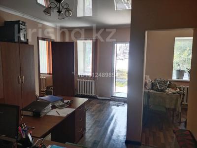Кеңселер · 48 м², бағасы: 250 000 ₸ в 