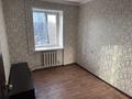 3-комнатная квартира · 64 м² · 4/5 этаж, Назарбаева 203 — Революция за 23 млн ₸ в Уральске — фото 4