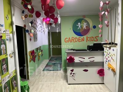 Детский сад с гос дотацией, 123 м² за 100 млн 〒 в Астане, Нура р-н
