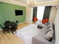 2-комнатная квартира · 60 м² · 13/13 этаж, Ади Шарипова 145 к2 — Шевченко за 25 000 ₸ в Алматы, Алмалинский р-н — фото 10