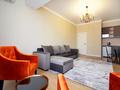 2-комнатная квартира · 60 м² · 13/13 этаж, Ади Шарипова 145 к2 — Шевченко за 25 000 ₸ в Алматы, Алмалинский р-н — фото 13