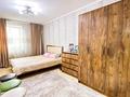 3-комнатная квартира · 69 м² · 4/5 этаж, мкр Гарышкер за 25.5 млн ₸ в Талдыкоргане — фото 3