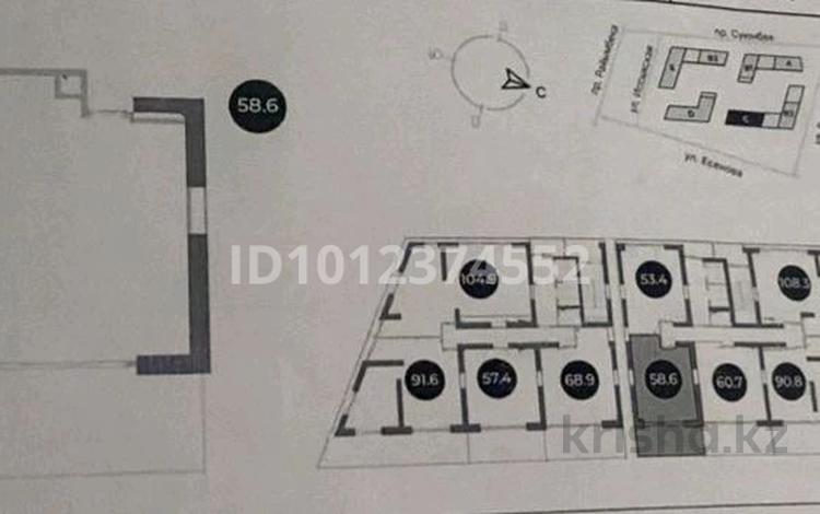 2-бөлмелі пәтер · 58.6 м² · 3/12 қабат, Просп. Суюнбая 15В, бағасы: 58.6 млн ₸ в Алматы, Жетысуский р-н — фото 2