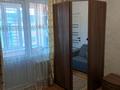 2-бөлмелі пәтер · 50.3 м² · 5/5 қабат, Байсеитова 124/1 — Возле торгового центра Коктал перекресток Богенбай батыра и Акан Серы, бағасы: 23.5 млн ₸ в Астане, Сарыарка р-н — фото 8