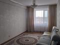 2-бөлмелі пәтер · 50.3 м² · 5/5 қабат, Байсеитова 124/1 — Возле торгового центра Коктал перекресток Богенбай батыра и Акан Серы, бағасы: 23.5 млн ₸ в Астане, Сарыарка р-н — фото 17