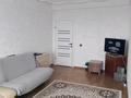 2-бөлмелі пәтер · 50.3 м² · 5/5 қабат, Байсеитова 124/1 — Возле торгового центра Коктал перекресток Богенбай батыра и Акан Серы, бағасы: 23.5 млн ₸ в Астане, Сарыарка р-н — фото 18