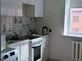2-бөлмелі пәтер · 50.3 м² · 5/5 қабат, Байсеитова 124/1 — Возле торгового центра Коктал перекресток Богенбай батыра и Акан Серы, бағасы: 23.5 млн ₸ в Астане, Сарыарка р-н — фото 21