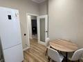 1-комнатная квартира · 37.4 м² · 7/17 этаж, Туран 50/3 за 250 000 ₸ в Астане, Есильский р-н