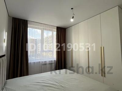 2 комнаты · 52 м² · 5/9 этаж, Райымбек батыра за 60 000 ₸ в 