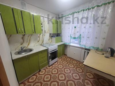 1-комнатная квартира · 31 м² · 2/5 этаж, Букетова за ~ 12.8 млн 〒 в Петропавловске