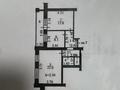2-комнатная квартира, 58.4 м², 2/10 этаж, Жастар 41 за 30 млн 〒 в Усть-Каменогорске — фото 16