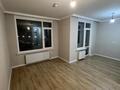 1-комнатная квартира · 32 м² · 6/12 этаж, Е 915 15 — Ұлы дала за 25 млн ₸ в Астане, Есильский р-н — фото 23