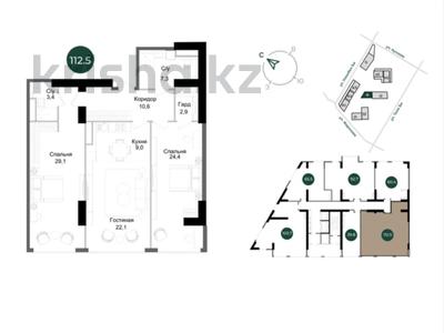 3-комнатная квартира · 112.5 м² · 9/14 этаж