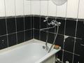 2-бөлмелі пәтер · 45 м² · 3/5 қабат, Кабанбай батыра 114 — Бурова, бағасы: 13 000 ₸ в Усть-Каменогорске, Ульбинский — фото 3